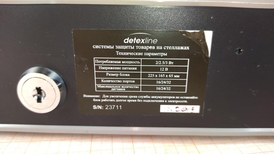 077-138-002 Блок управления Detex line DX16 #9