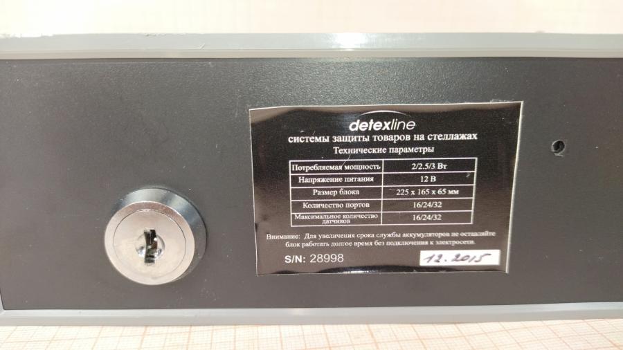 077-138-003 Блок управления Detex line DX16 #9