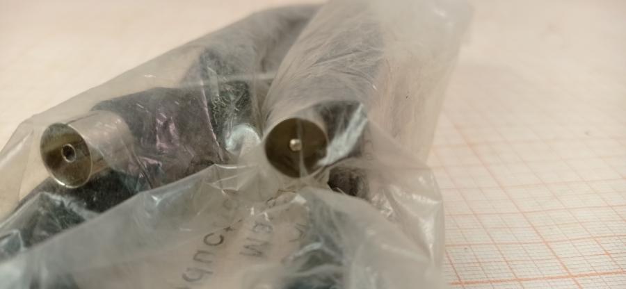 165-806-001 Кабель BMS 310430873221 #5