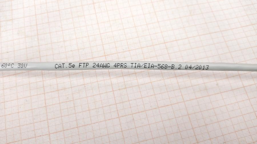 111-009-004 Кабель Patch Cord  BROAD E258105 #4