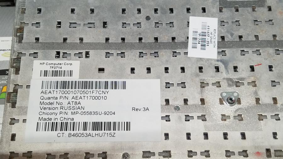 089-012-005 Ноутбук HP Pavilion dv6000 (dv6251eu) #16