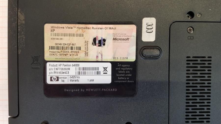 089-012-004 Ноутбук HP Pavilion dv6000 (dv6251eu) #15