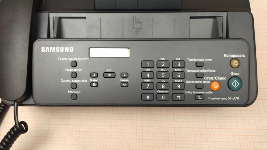 111-950-001 Факс SAMSUNG SF-370 #6