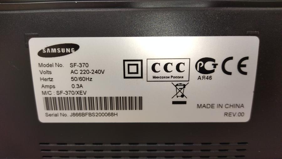 111-950-001 Факс SAMSUNG SF-370 #16