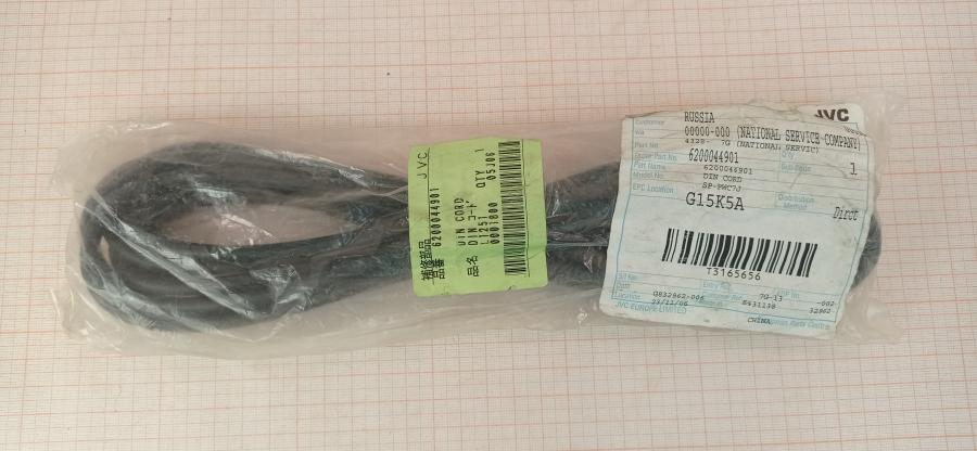 165-819-001 Кабель интерфейсный JVC 6200044901 #2