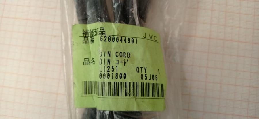 165-819-001 Кабель интерфейсный JVC 6200044901 #6