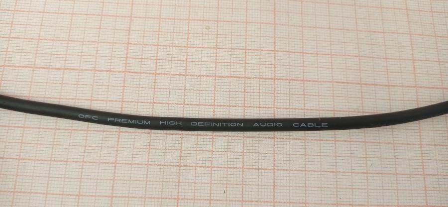 165-822-001 Кабель интерфейсный  0.5m / Jack 3.5 #8