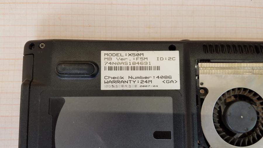 089-041-002 Ноутбук ASUS X50M #10