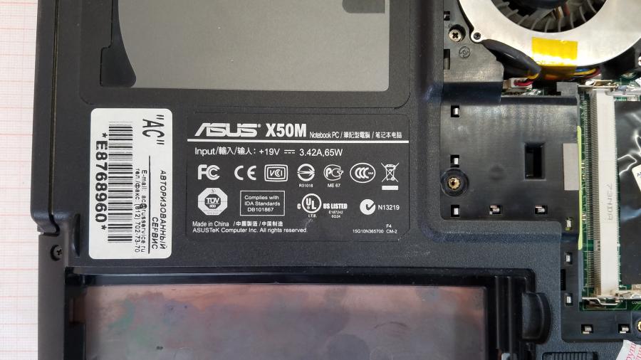 089-041-002 Ноутбук ASUS X50M #11