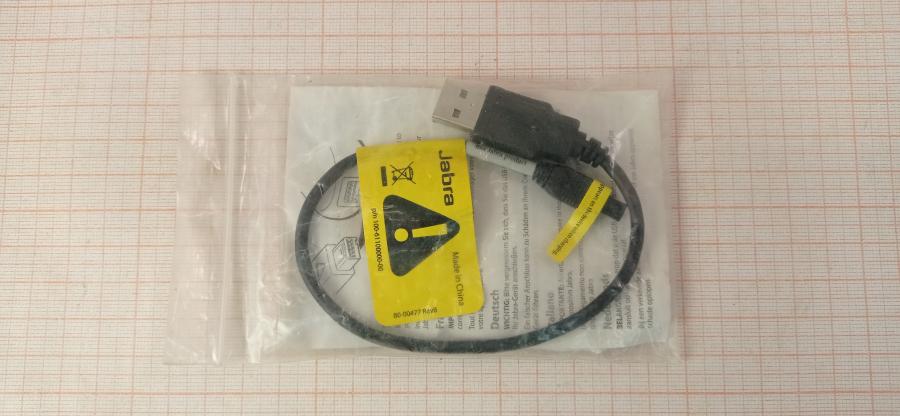 165-825-001 Кабель интерфейсный JABRA 80-00477 #2