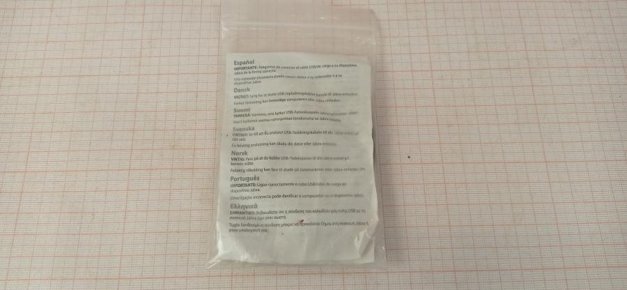 165-825-001 Кабель интерфейсный JABRA 80-00477 #3