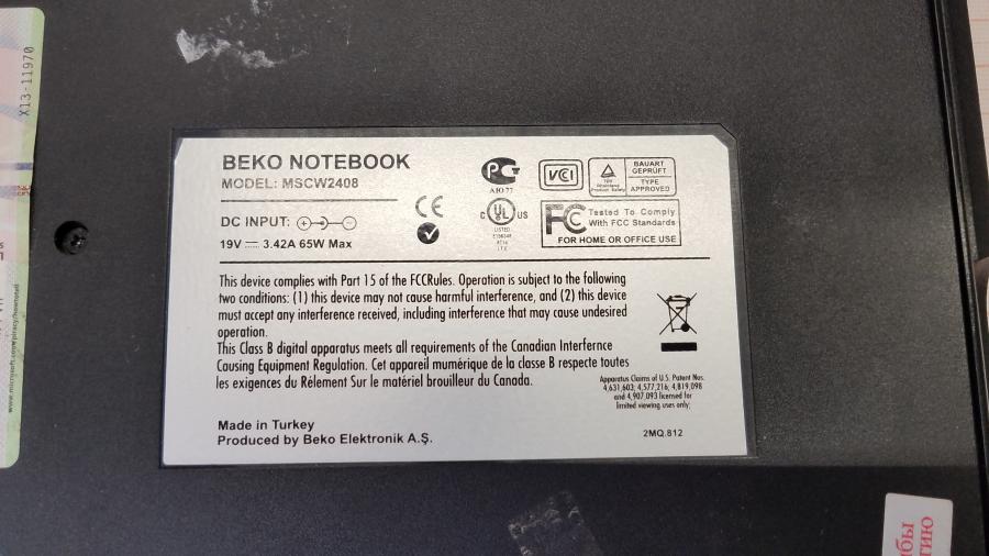 089-119-002 Ноутбук BEKO MSCW2408 #11