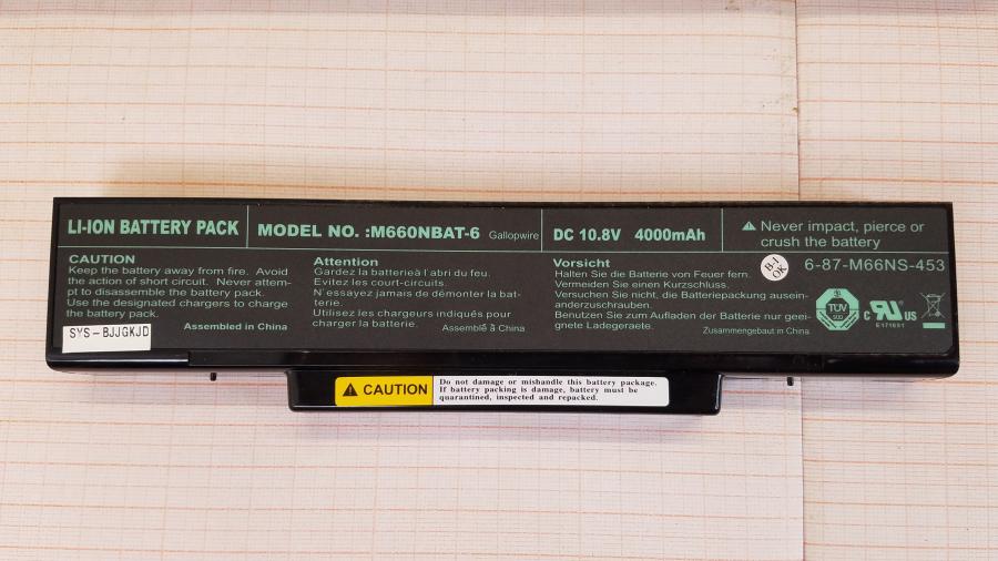 089-119-002 Ноутбук BEKO MSCW2408 #13