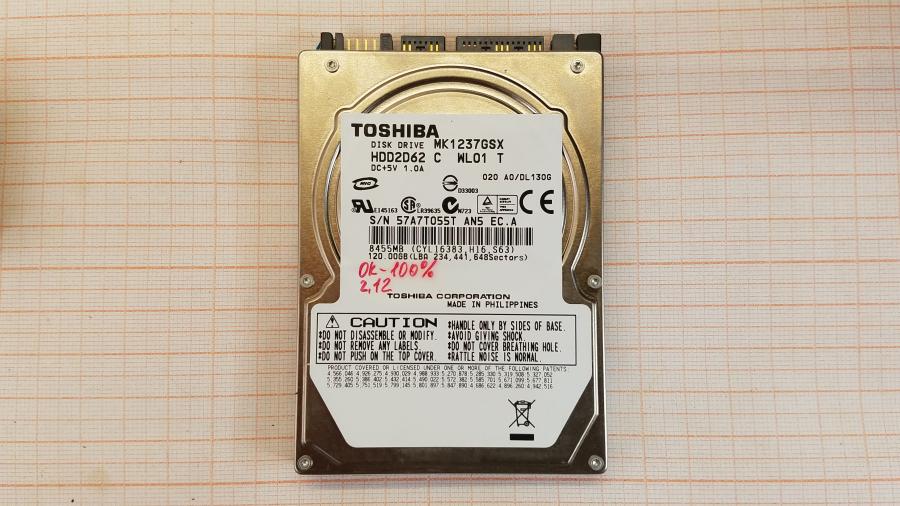 089-119-002 Ноутбук BEKO MSCW2408 #14