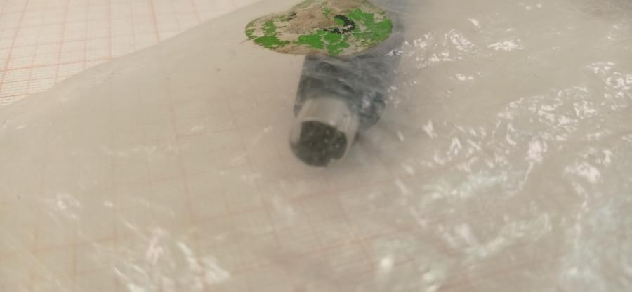 165-829-001 Кабель интерфейсный ATi 6110020500G #4