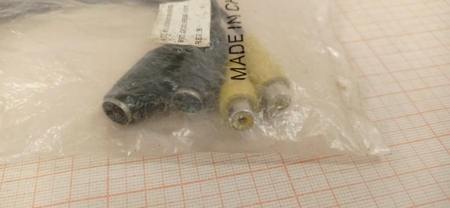 165-829-001 Кабель интерфейсный ATi 6110020500G #5