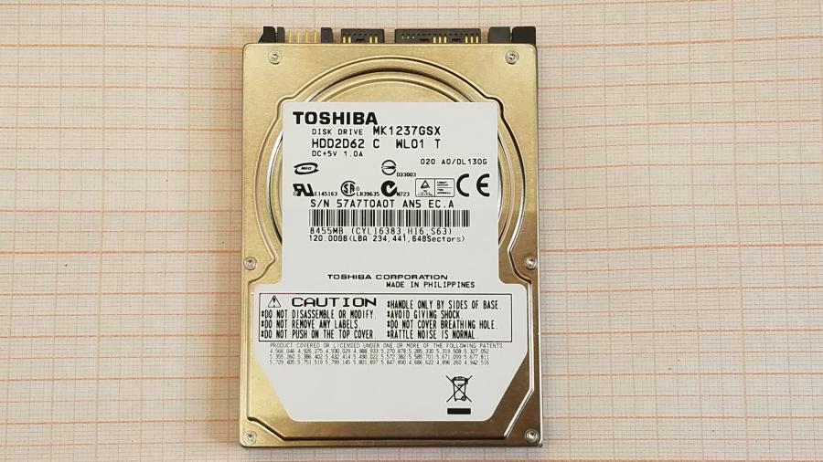 089-119-001 Ноутбук BEKO MSCW2408 #13