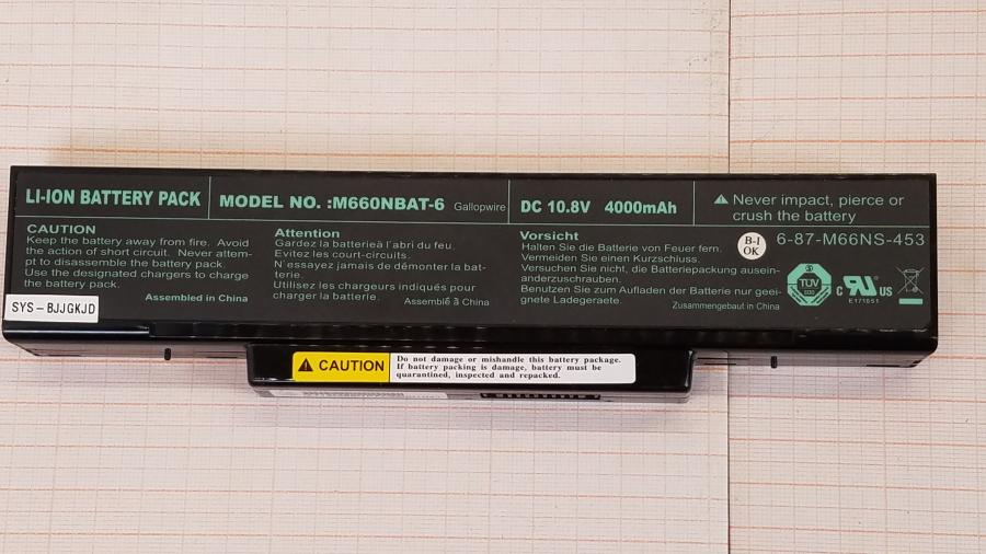 089-119-001 Ноутбук BEKO MSCW2408 #14