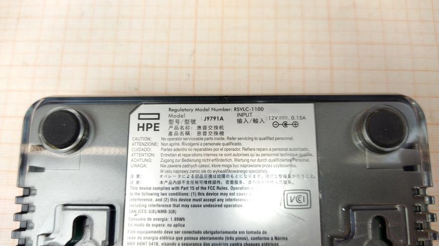 177-089-001 Коммутатор неуправляемый HP 1405-5 (J9791A) #8