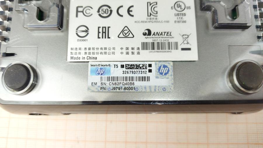 177-089-001 Коммутатор неуправляемый HP 1405-5 (J9791A) #9