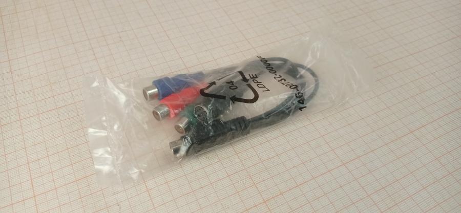 165-831-001 Кабель интерфейсный  146-00732-0000F #1