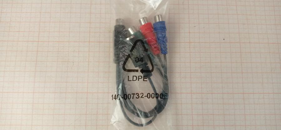 165-831-001 Кабель интерфейсный  146-00732-0000F #3