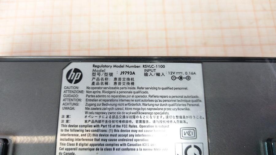 177-090-002 Коммутатор неуправляемый HP 1405-8 (J9793A) #8