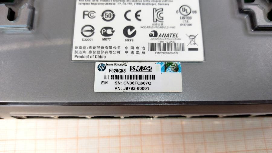 177-090-002 Коммутатор неуправляемый HP 1405-8 (J9793A) #9