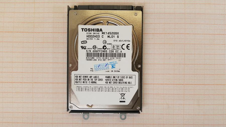 089-084-002 Ноутбук IRBIS M51II #12