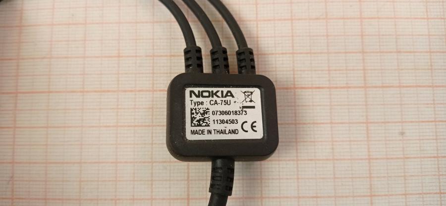 165-833-001 Кабель интерфейсный NOKIA CA-75U #5