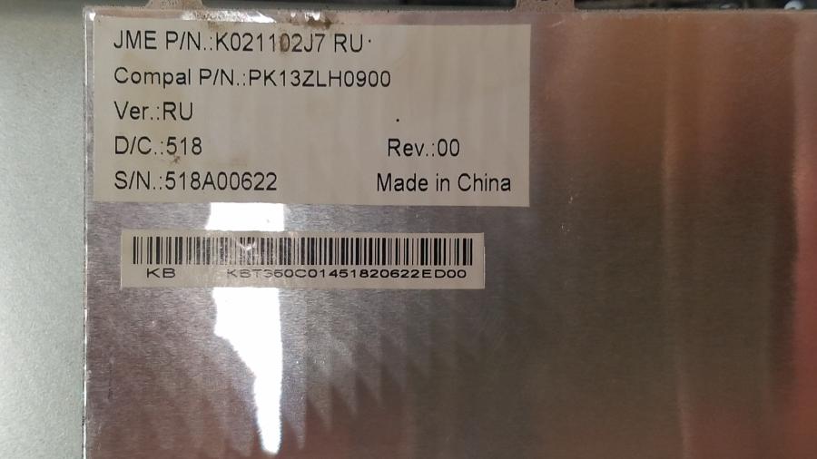 089-215-001 Ноутбук ACER TravelMate 2350 CL51 #15