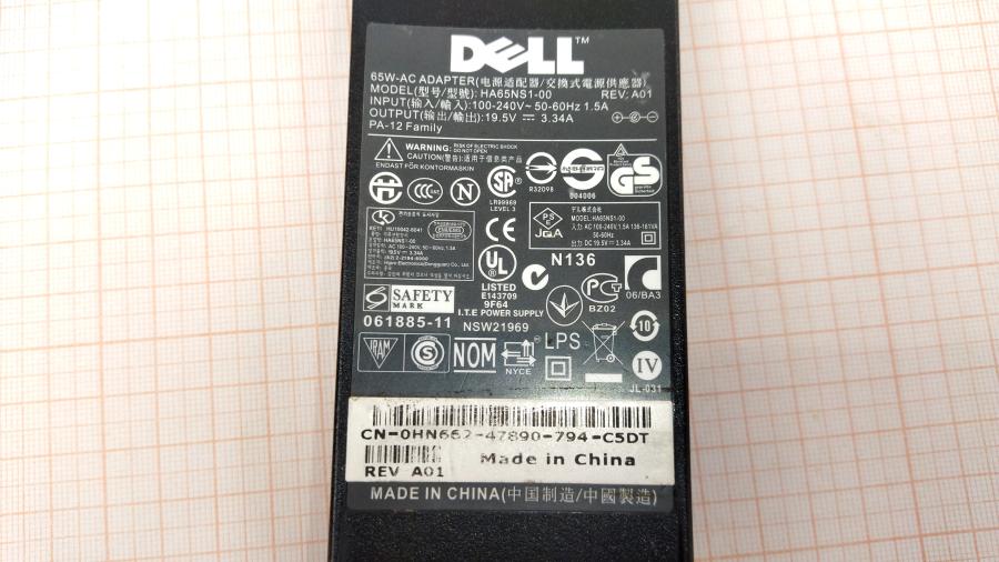 111-970-001 БП для ноутбука DELL HA65NS1-00 #3