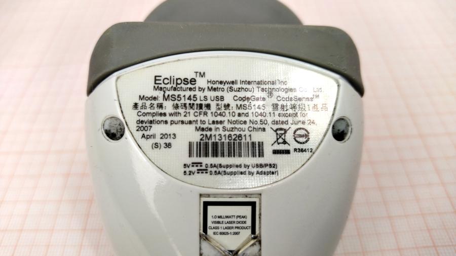 177-099-002 Сканер штрих-кода Honeywell Eclipse MS 5145 LS USB #4