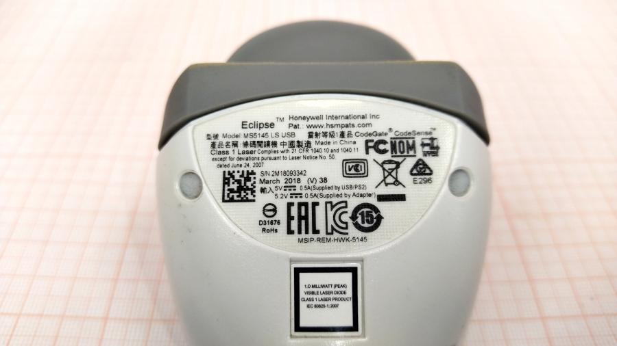 177-099-003 Сканер штрих-кода Honeywell Eclipse MS 5145 LS USB #4