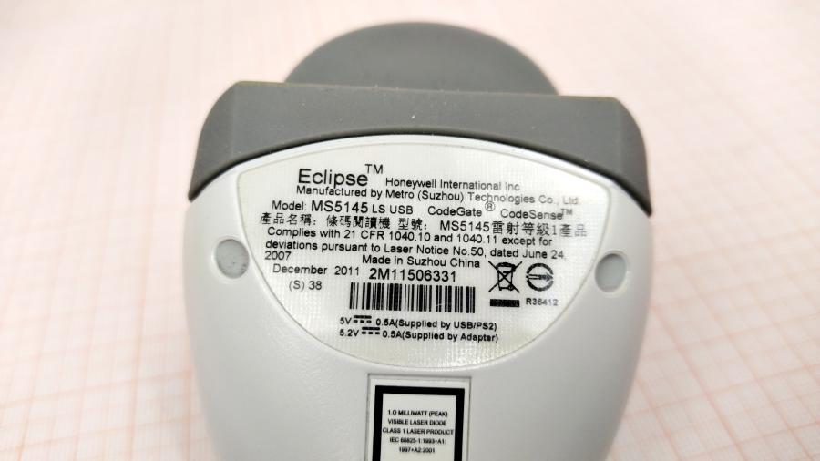177-099-004 Сканер штрих-кода Honeywell Eclipse MS 5145 LS USB #4