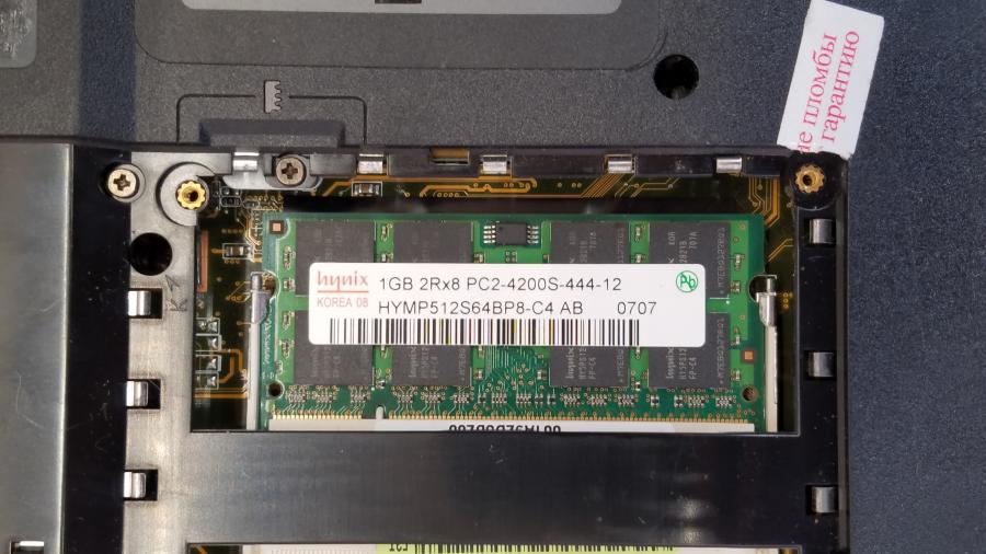 089-048-027 Ноутбук ASUS F3T #14