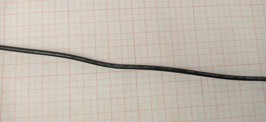 165-844-001 Кабель интерфейсный HONGLIN E201188 #8