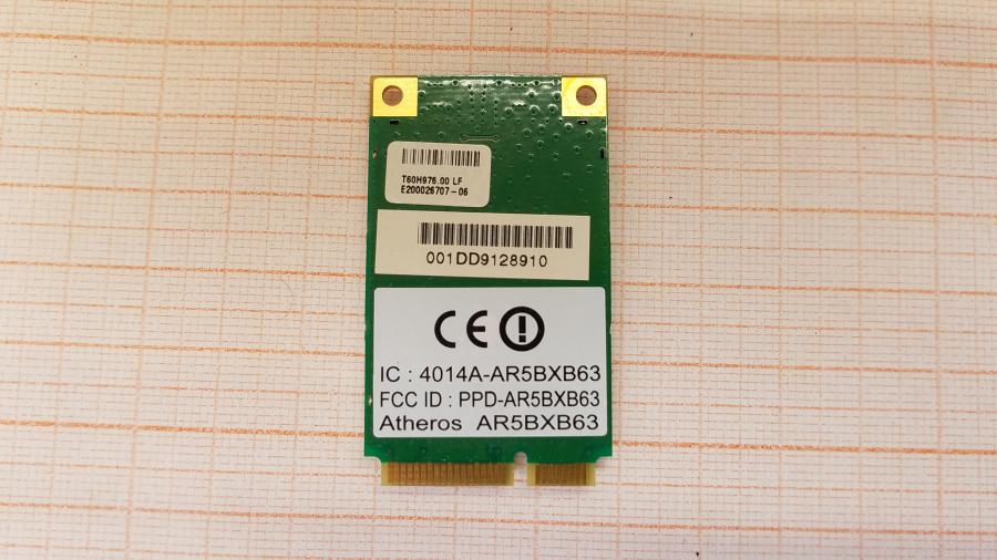 089-006-010 Ноутбук ACER Aspire 4520 (Z03) #15