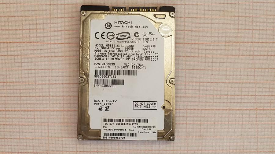 089-059-002 Ноутбук TOSHIBA SATELLITE A100-011 #12