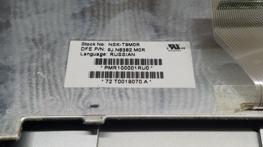 089-059-002 Ноутбук TOSHIBA SATELLITE A100-011 #15