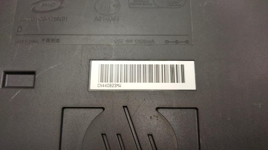 111-973-001 Сканер планшетный HP ScanJet 3970 #11