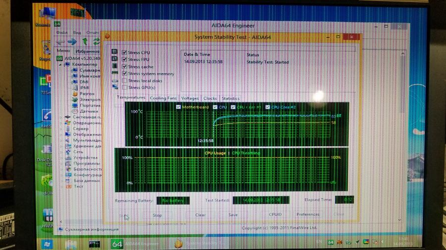 088-031-002 Ноутбук TOSHIBA QOSMIO F30-141 #3