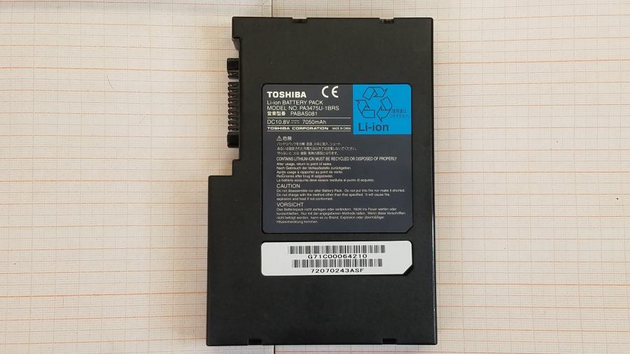 088-031-002 Ноутбук TOSHIBA QOSMIO F30-141 #18