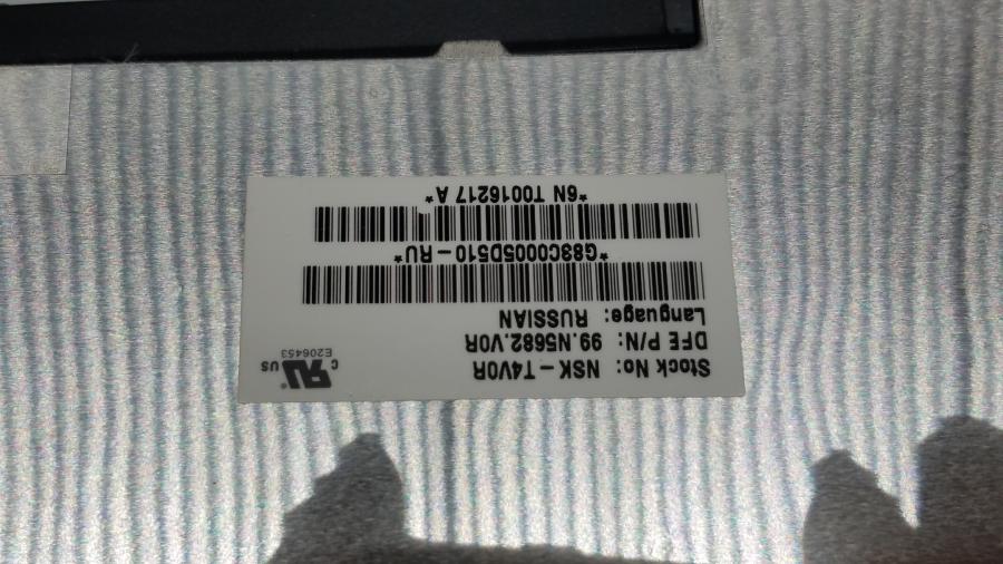 088-031-002 Ноутбук TOSHIBA QOSMIO F30-141 #21