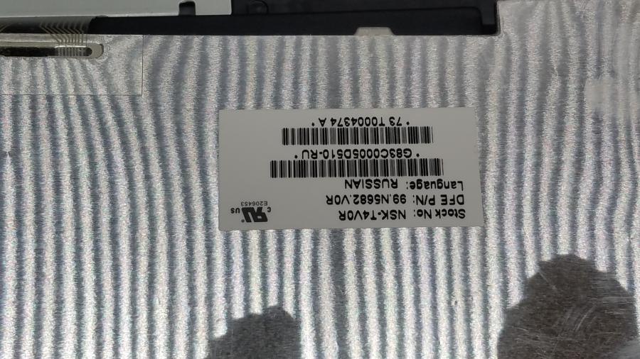 088-031-001 Ноутбук TOSHIBA QOSMIO F30-141 #12