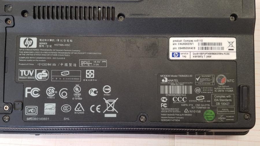 097-023-001 Ноутбук HP Compaq nx6110 #10