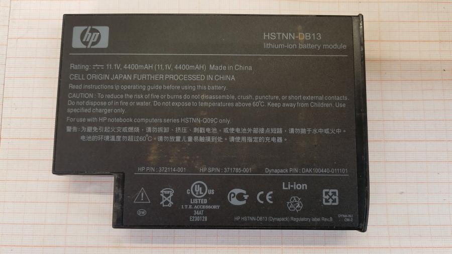 097-019-001 Ноутбук HP Compag nx9030 #13