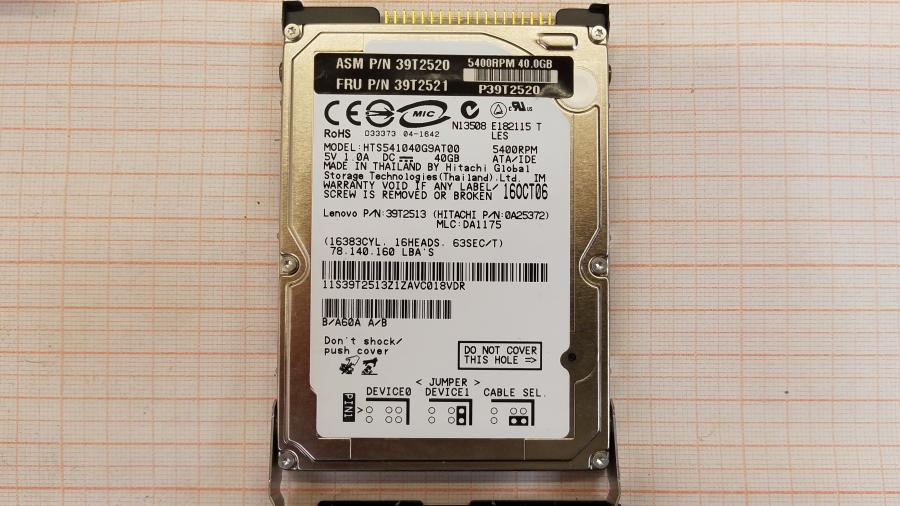 113-028-003 Ноутбук IBM ThinkPad R51e #18