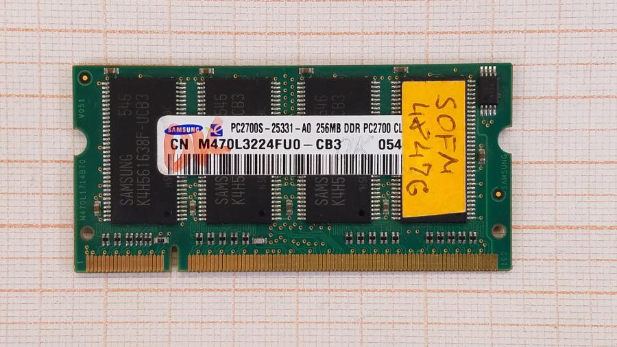 071-023-001 Ноутбук ASUS A3500L #14