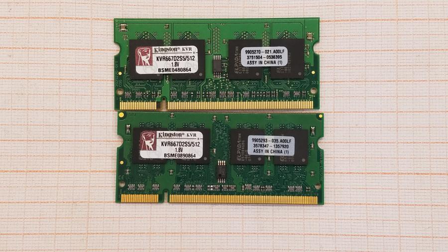 097-015-001 Ноутбук FUJITSU-SIEMENS AMILO Pro V2030D #17